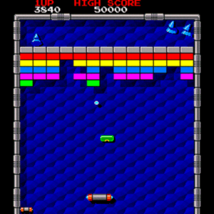 William Galt, Arkanoid, Pallina